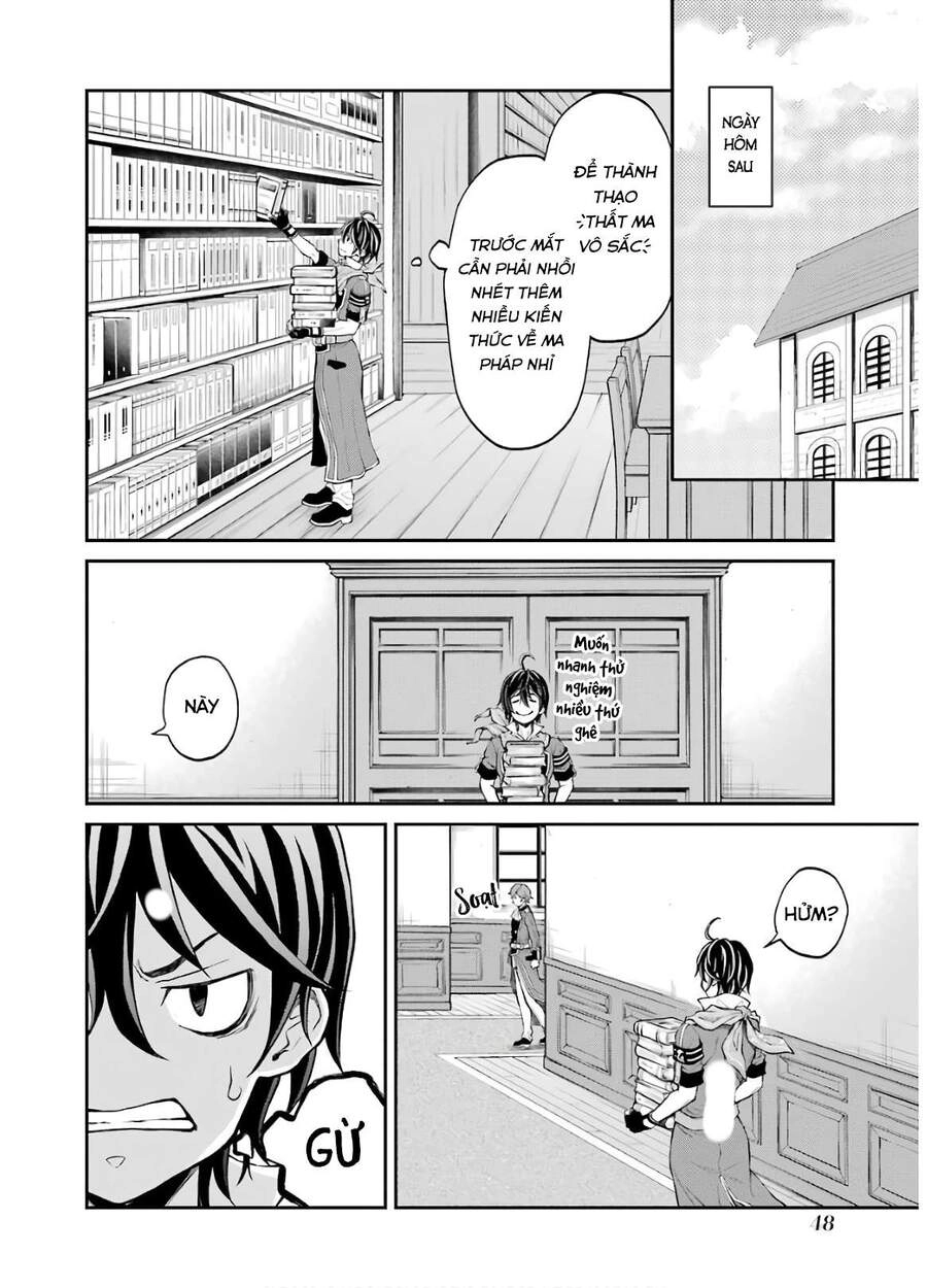 Pháp Sư Hạng B Nhanh Nhất Thế Giới Chapter 10 - 13