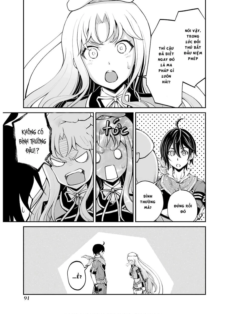 Pháp Sư Hạng B Nhanh Nhất Thế Giới Chapter 11 - 16