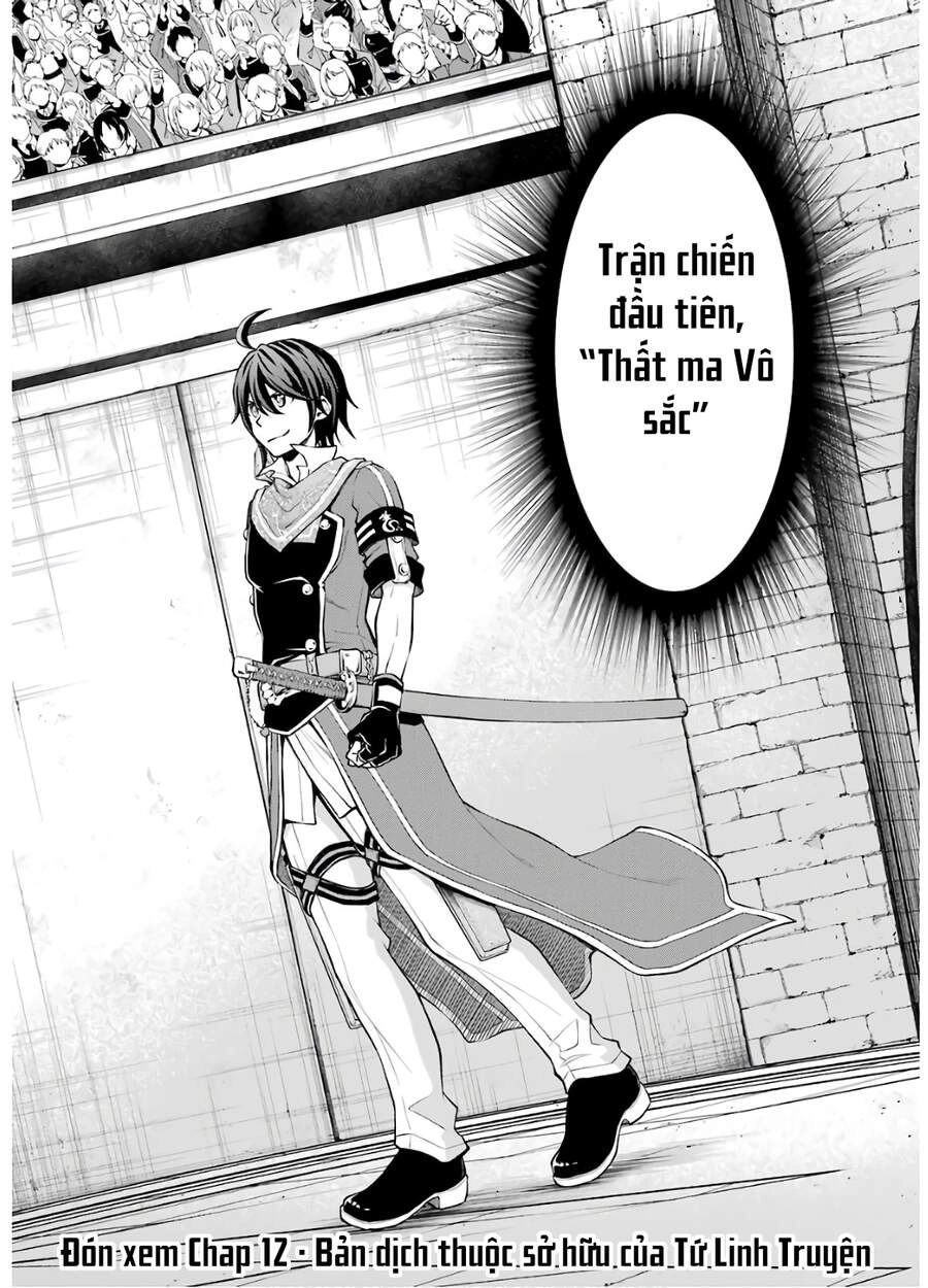 Pháp Sư Hạng B Nhanh Nhất Thế Giới Chapter 11 - 39