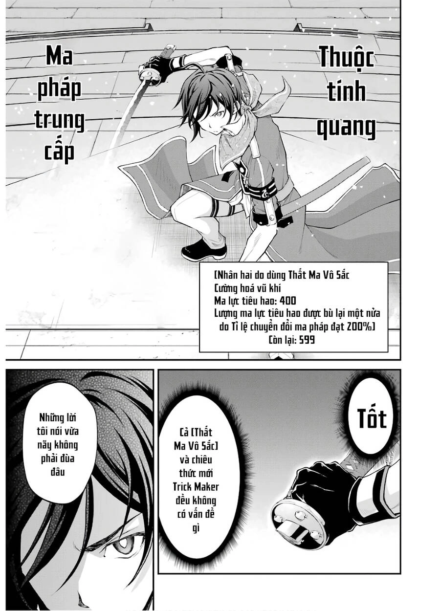 Pháp Sư Hạng B Nhanh Nhất Thế Giới Chapter 12 - 12