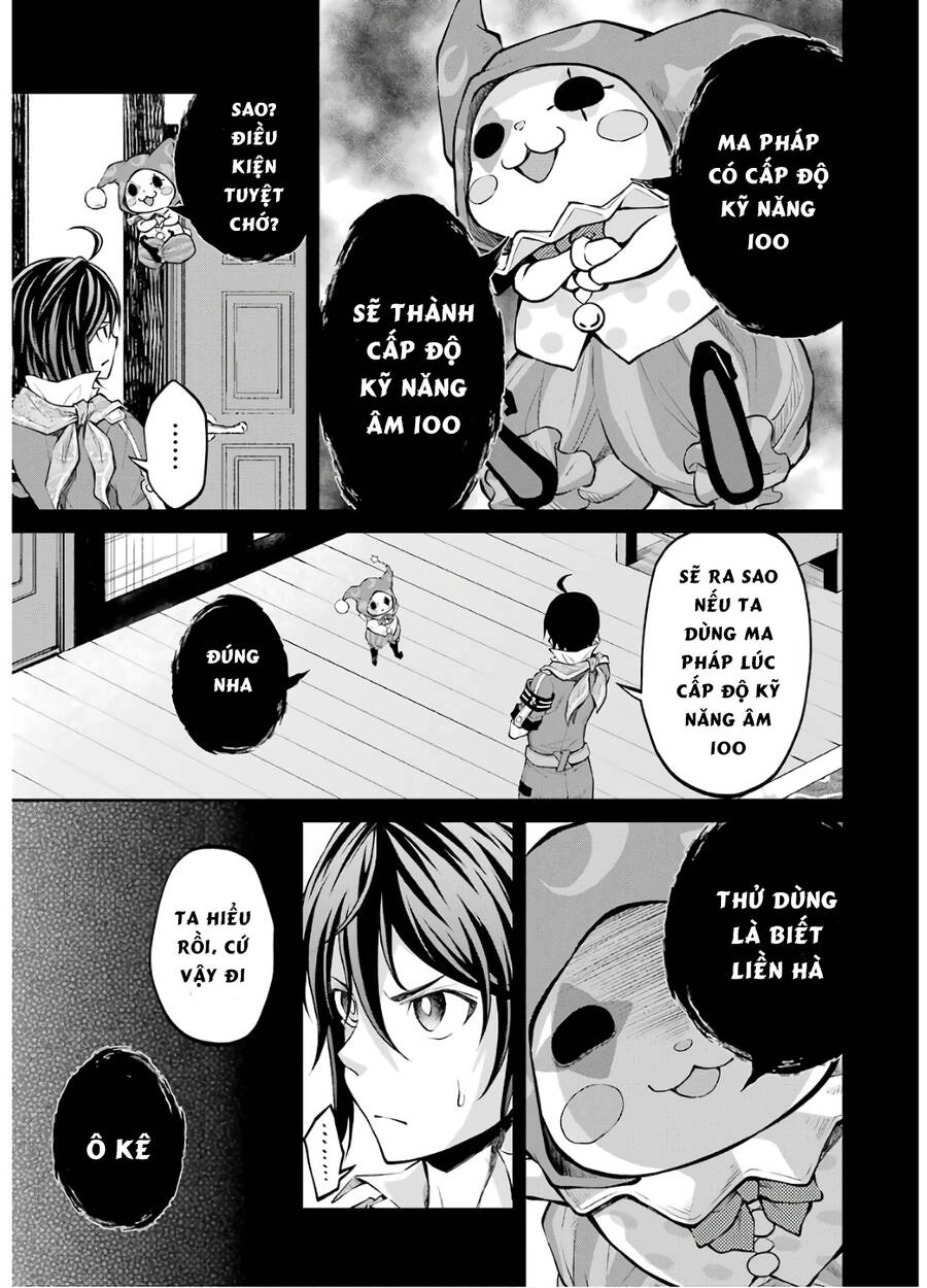 Pháp Sư Hạng B Nhanh Nhất Thế Giới Chapter 12 - 18