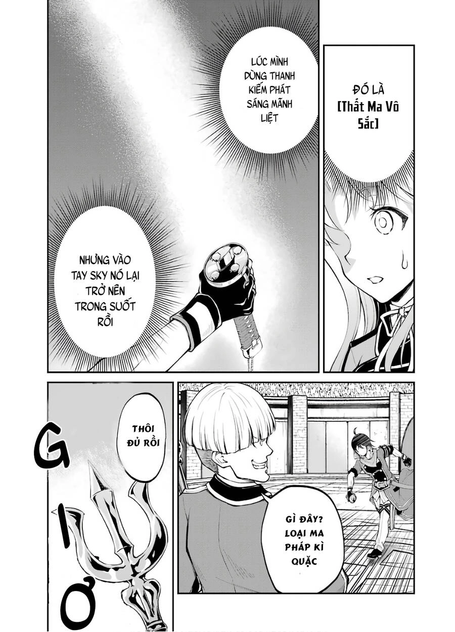 Pháp Sư Hạng B Nhanh Nhất Thế Giới Chapter 12 - 20