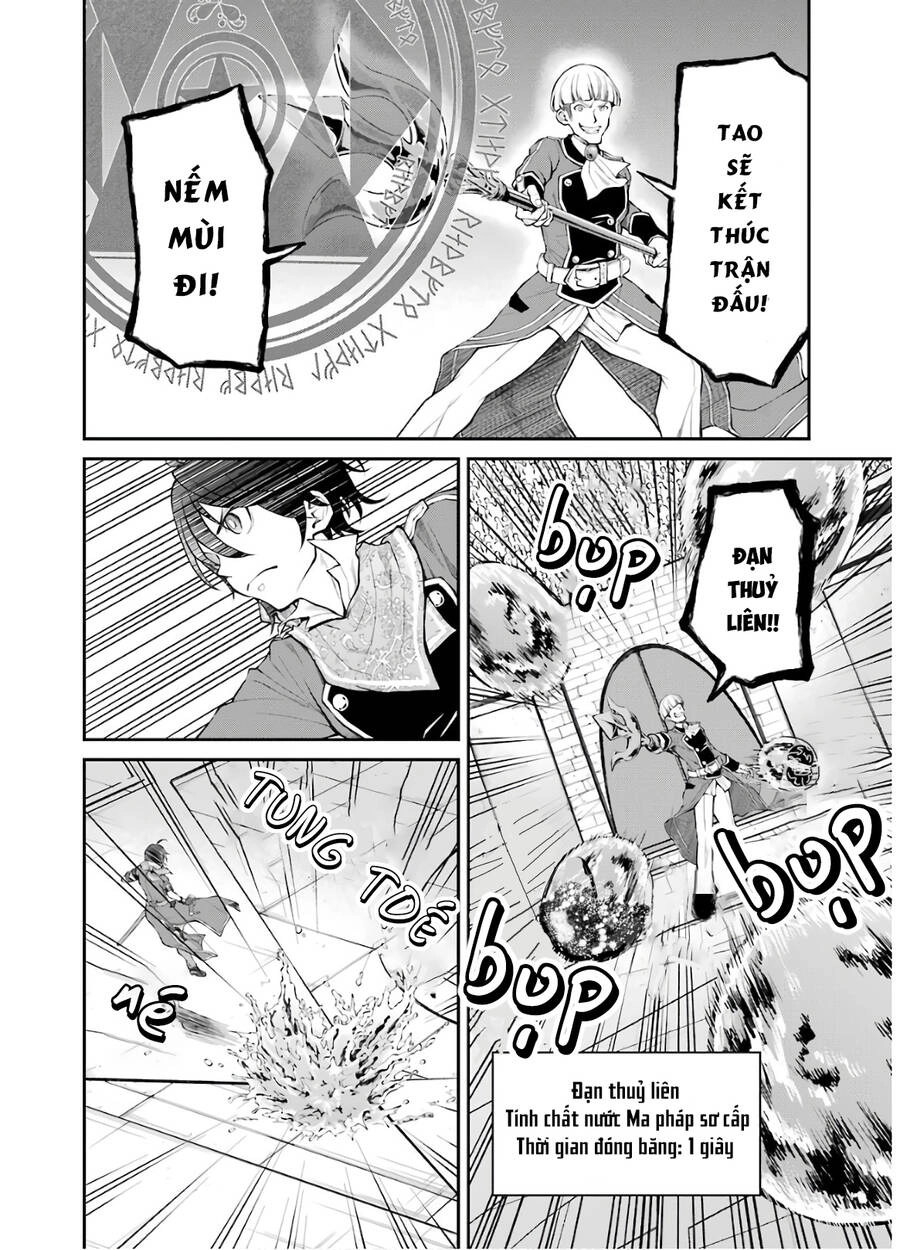 Pháp Sư Hạng B Nhanh Nhất Thế Giới Chapter 12 - 21