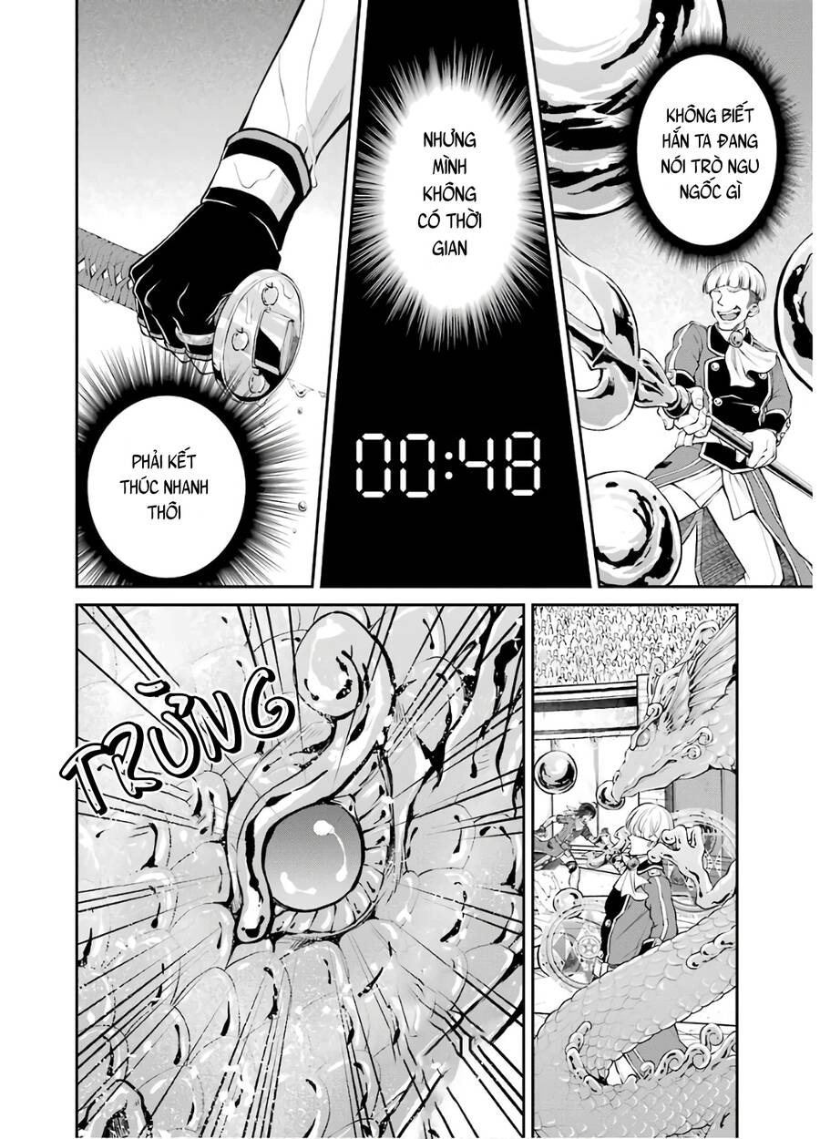 Pháp Sư Hạng B Nhanh Nhất Thế Giới Chapter 12 - 23