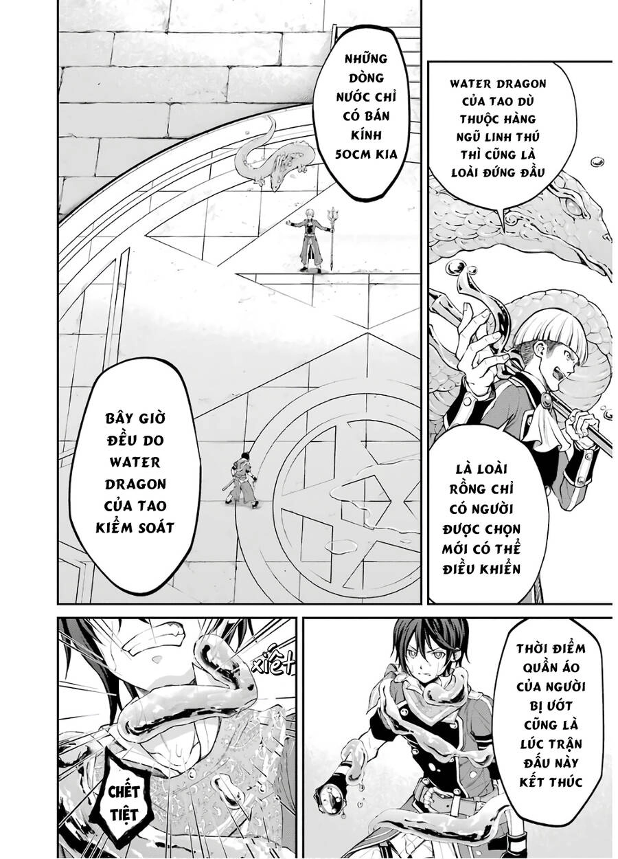 Pháp Sư Hạng B Nhanh Nhất Thế Giới Chapter 12 - 25