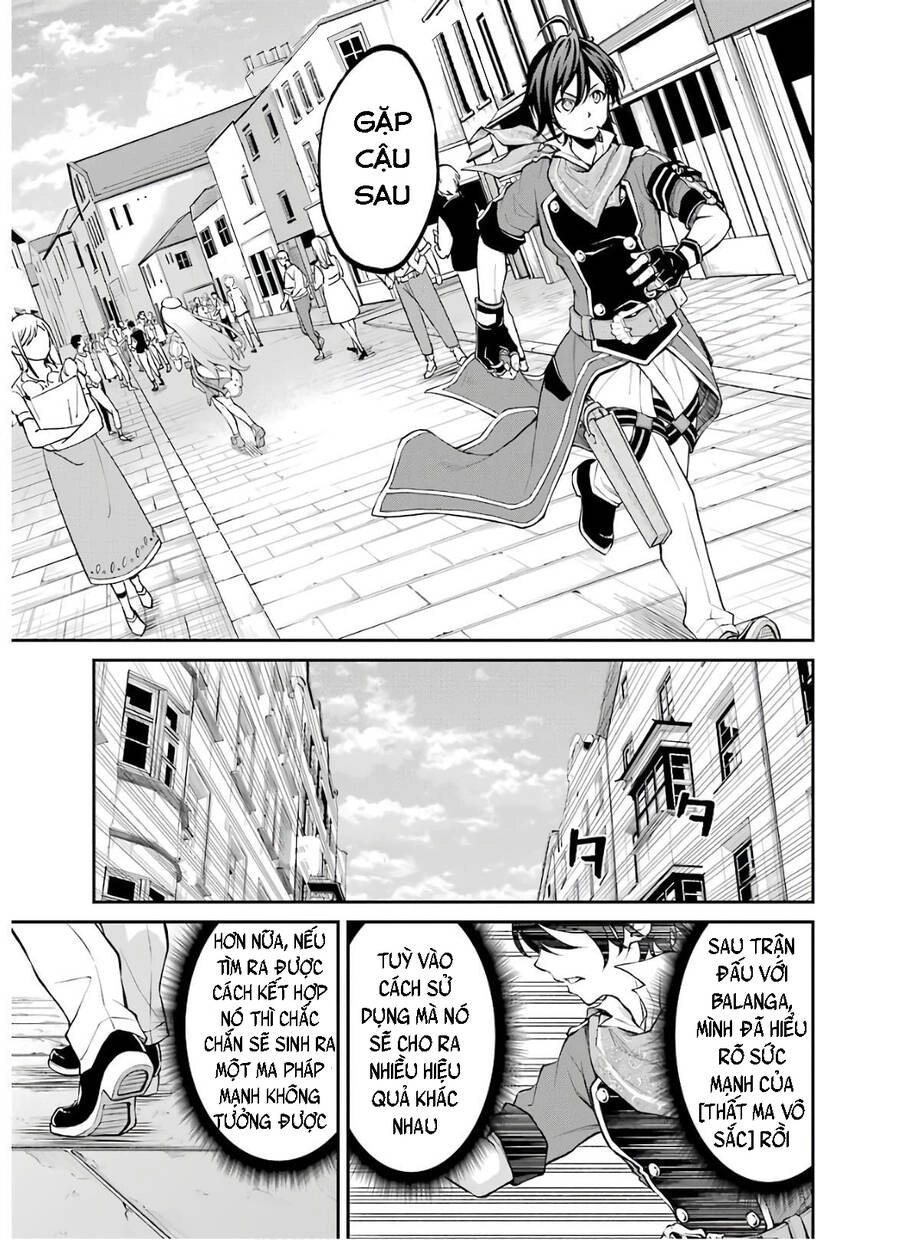 Pháp Sư Hạng B Nhanh Nhất Thế Giới Chapter 13 - 32