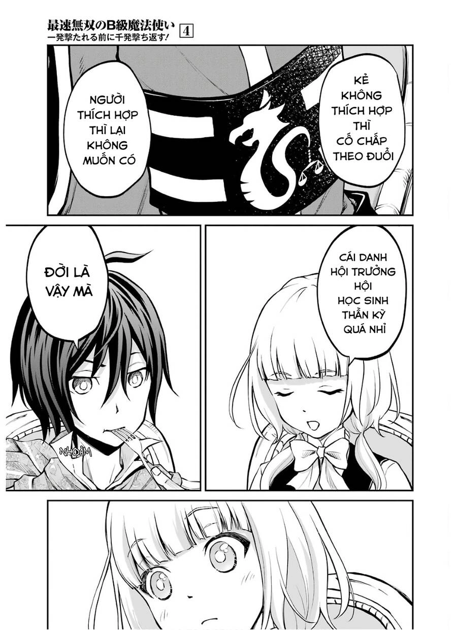 Pháp Sư Hạng B Nhanh Nhất Thế Giới Chapter 14 - 22