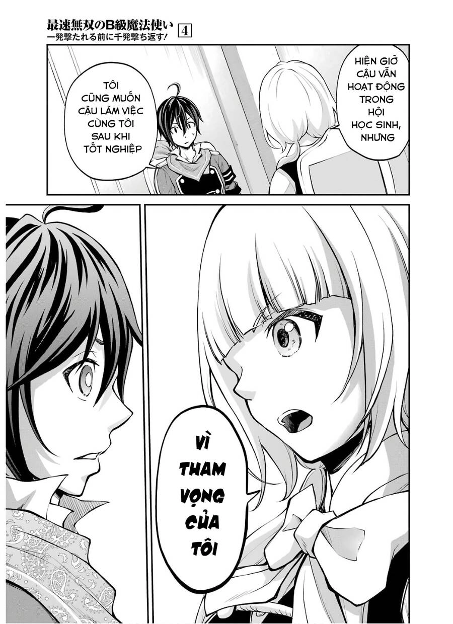 Pháp Sư Hạng B Nhanh Nhất Thế Giới Chapter 14 - 28