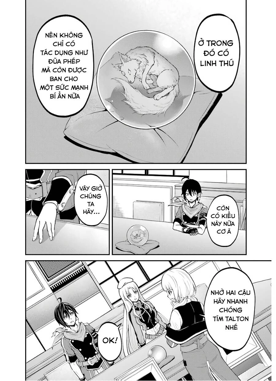 Pháp Sư Hạng B Nhanh Nhất Thế Giới Chapter 15 - 13