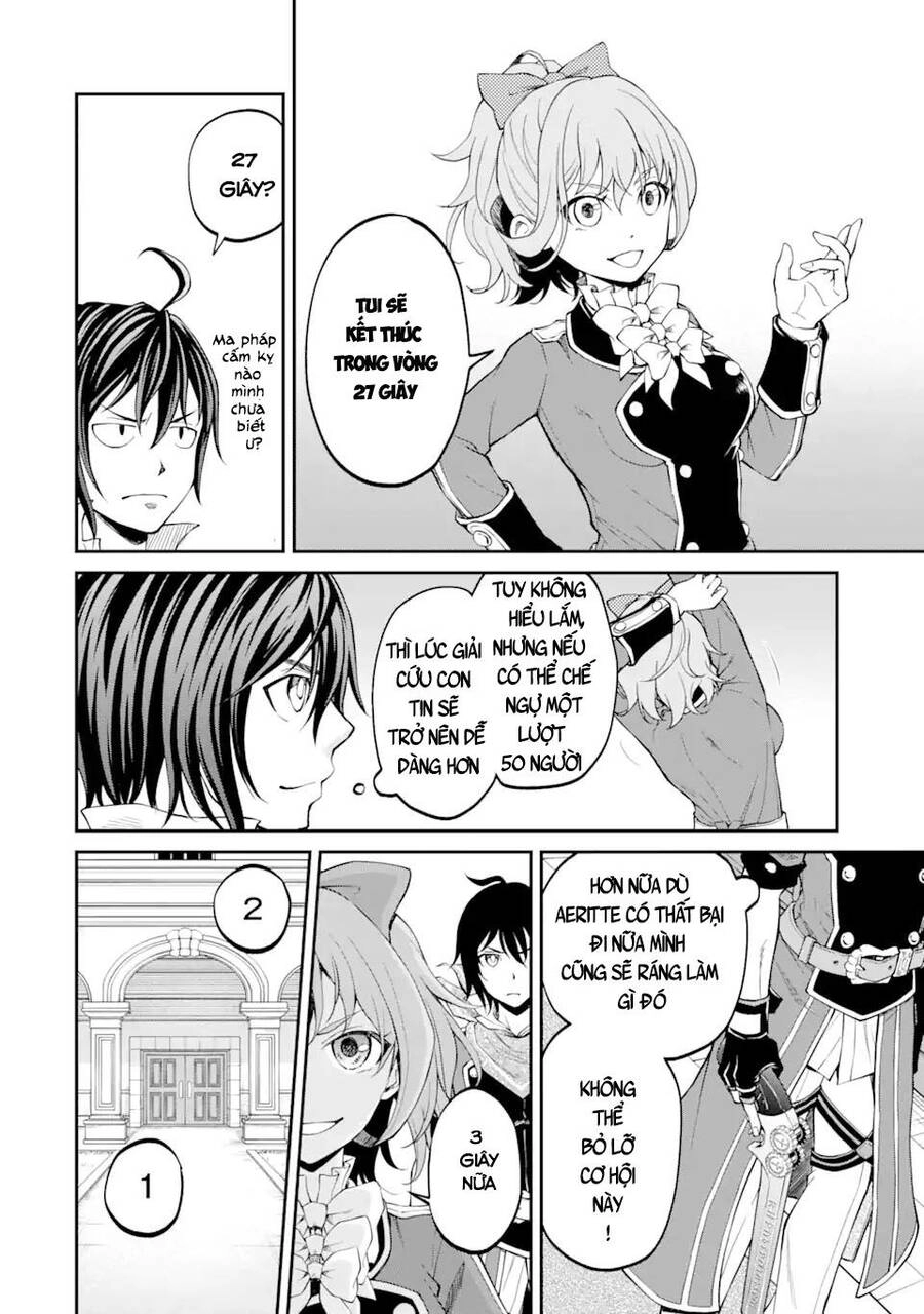 Pháp Sư Hạng B Nhanh Nhất Thế Giới Chapter 19 - 14