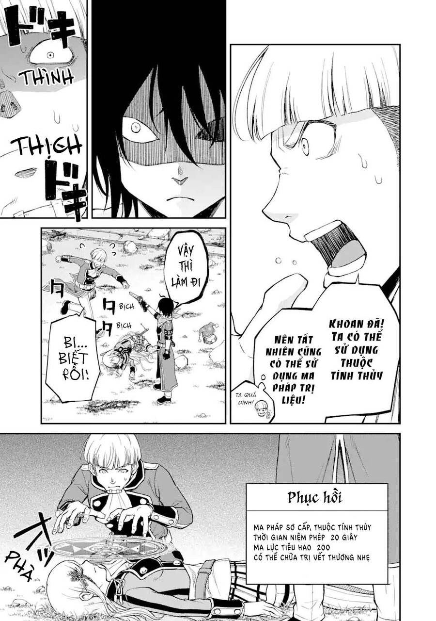 Pháp Sư Hạng B Nhanh Nhất Thế Giới Chapter 22 - 23