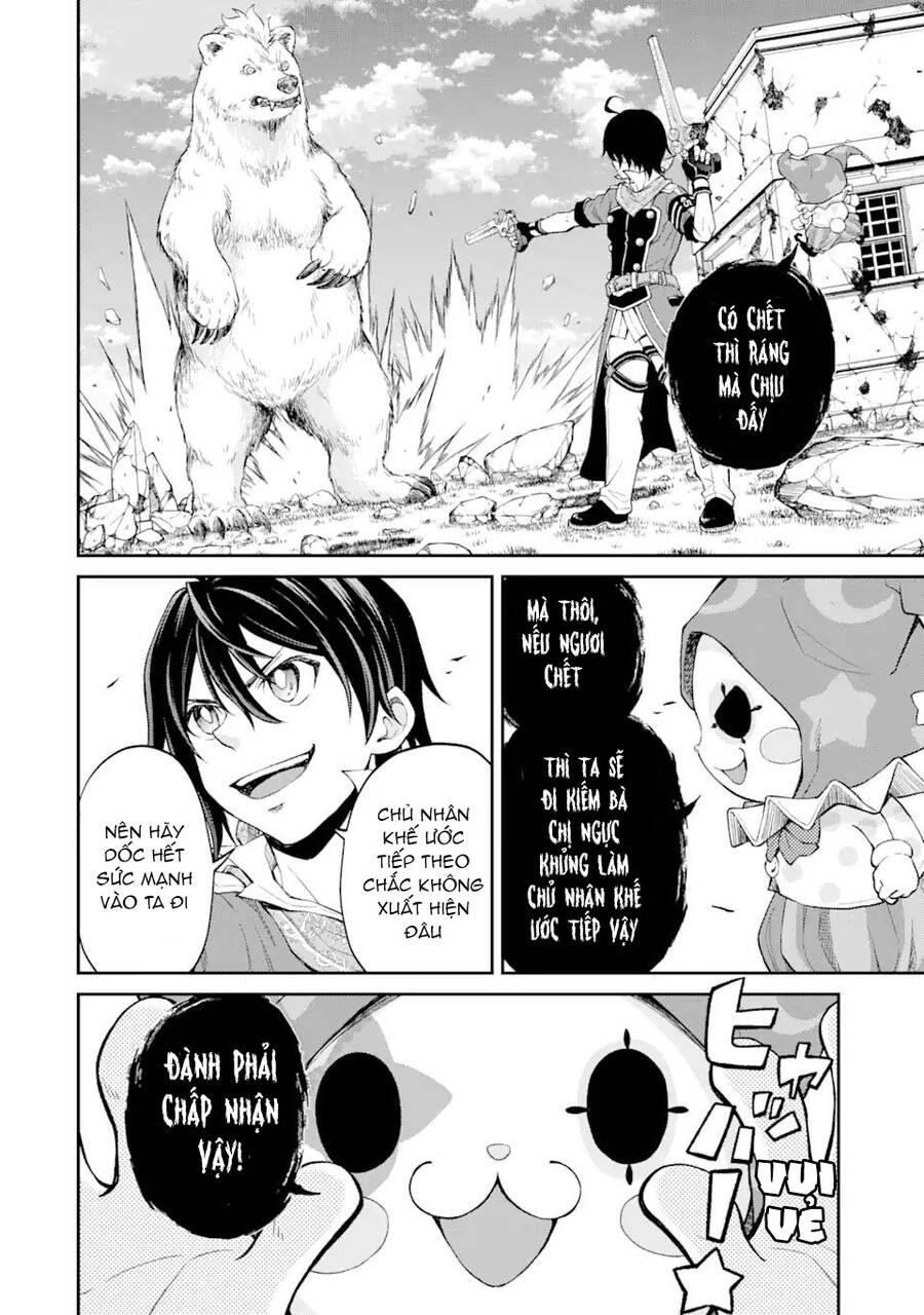 Pháp Sư Hạng B Nhanh Nhất Thế Giới Chapter 23 - 17