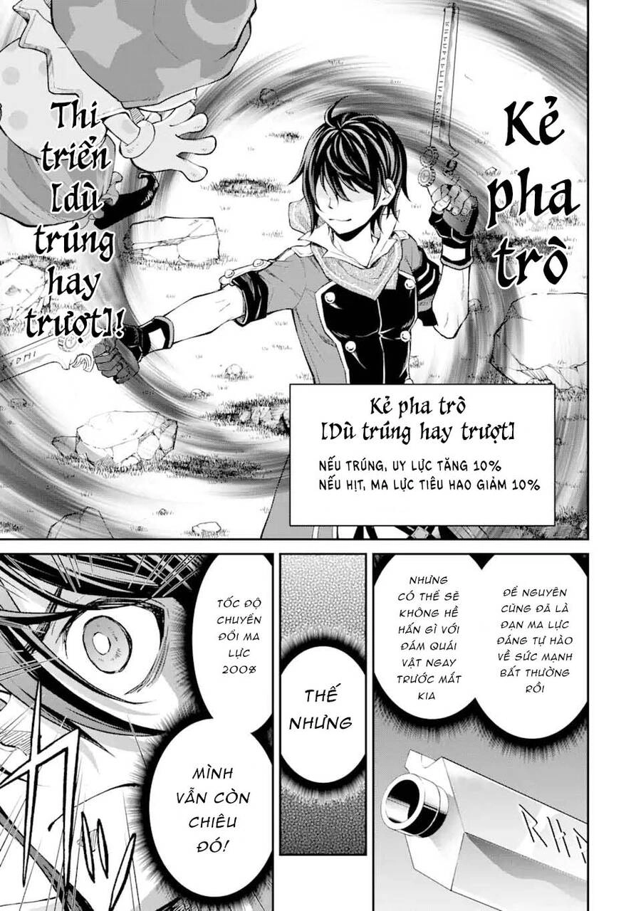 Pháp Sư Hạng B Nhanh Nhất Thế Giới Chapter 23 - 18