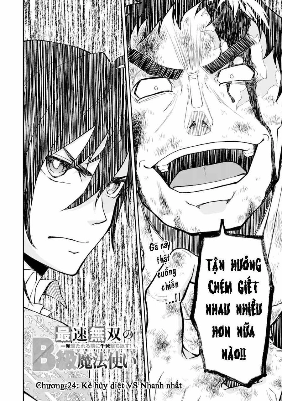 Pháp Sư Hạng B Nhanh Nhất Thế Giới Chapter 24 - 5