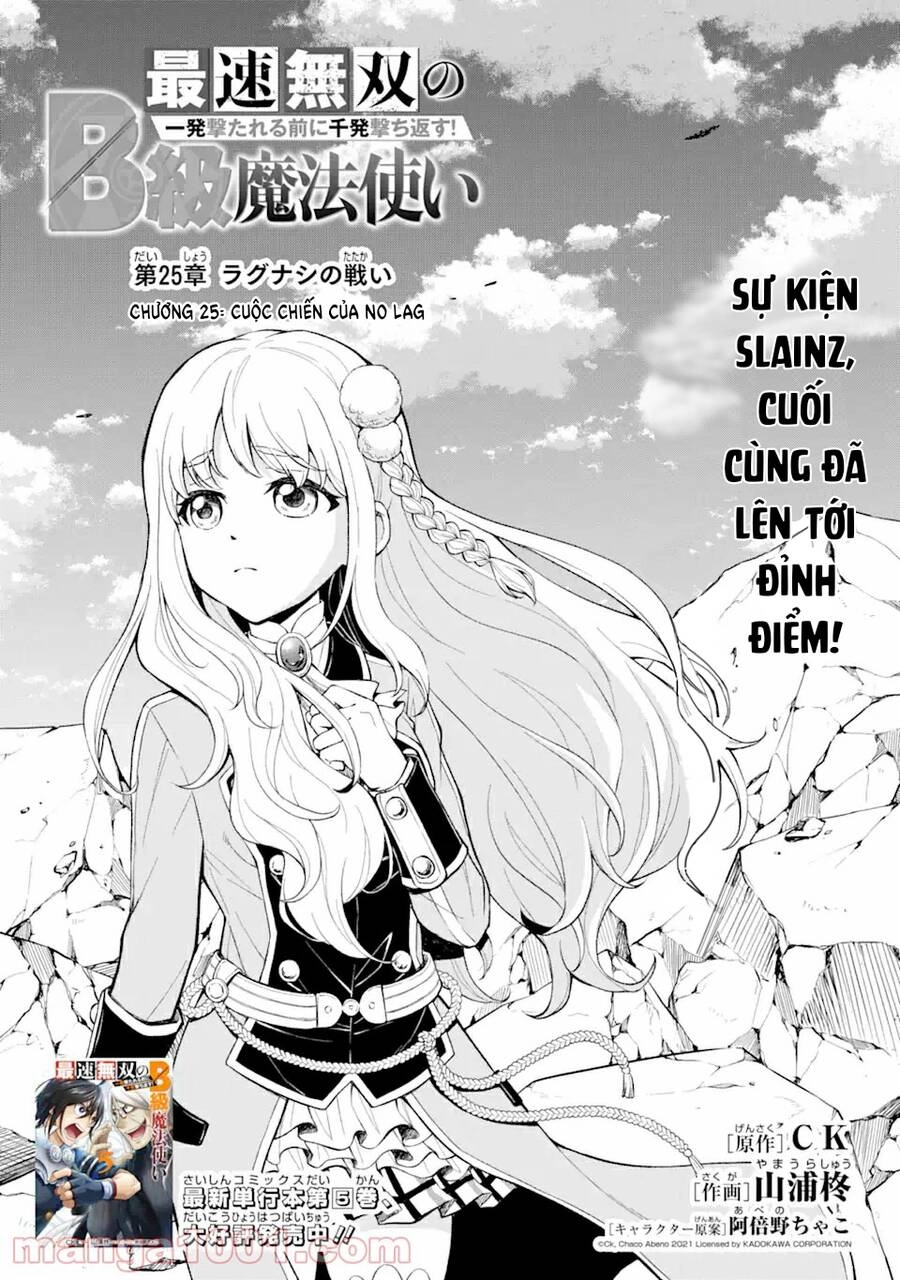 Pháp Sư Hạng B Nhanh Nhất Thế Giới Chapter 25 - 5