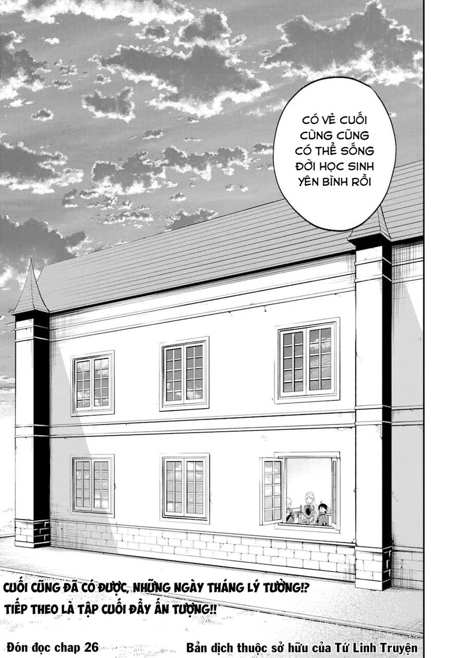 Pháp Sư Hạng B Nhanh Nhất Thế Giới Chapter 25 - 39