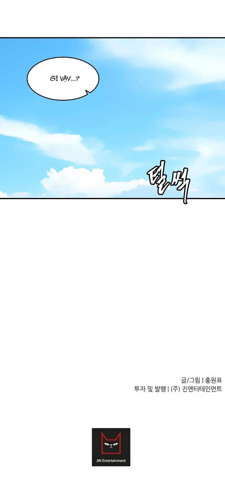 Pháp Sư Hạng B Nhanh Nhất Thế Giới Chapter 44 - 47