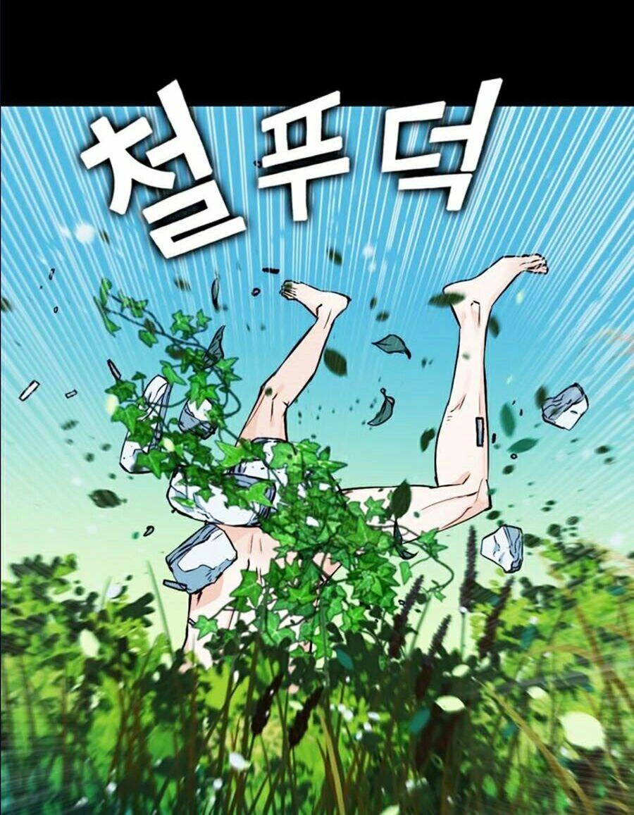 Druid Tại Ga Seoul Chapter 2 - 16