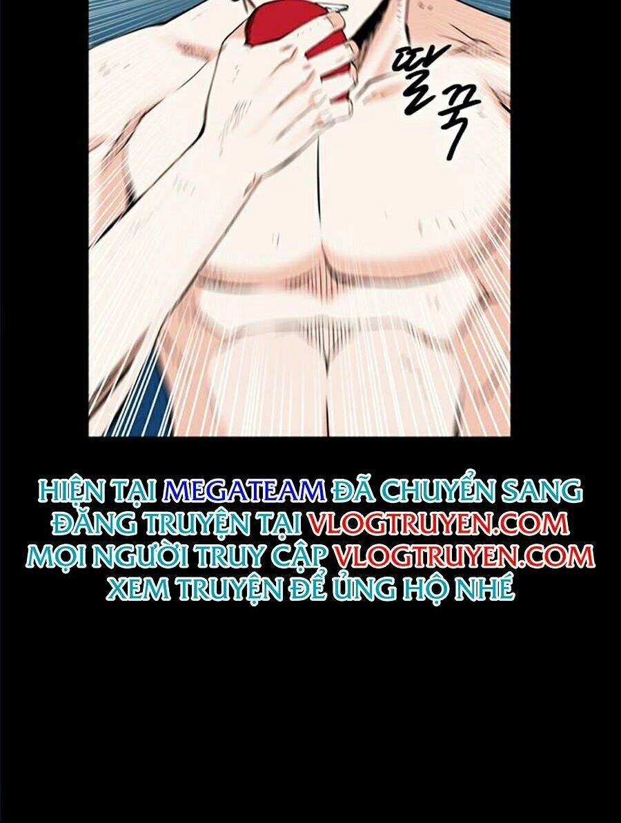 Druid Tại Ga Seoul Chapter 2 - 42