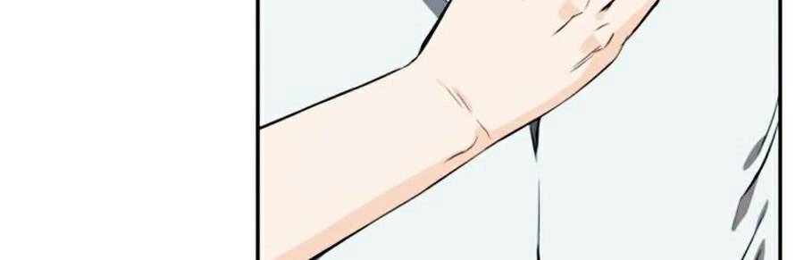 Druid Tại Ga Seoul Chapter 4 - 114