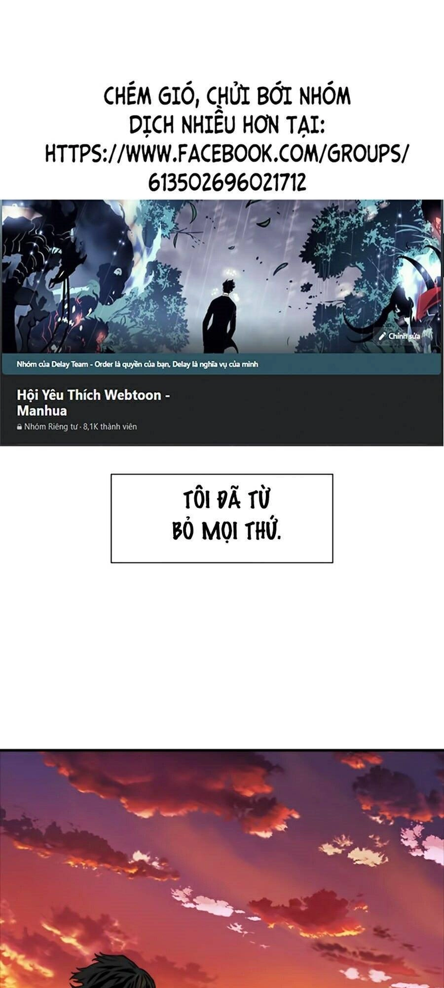 Druid Tại Ga Seoul Chapter 5 - 1