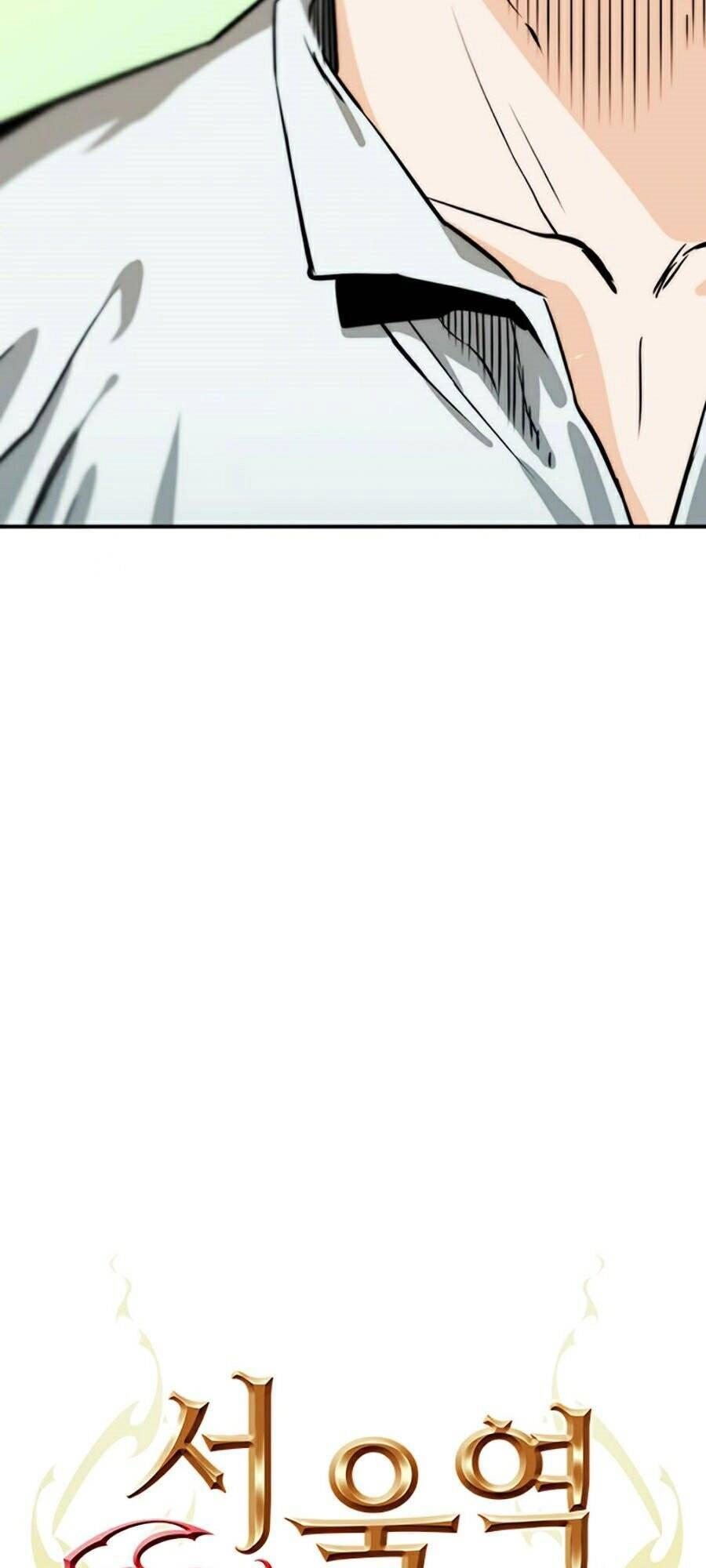 Druid Tại Ga Seoul Chapter 5 - 33