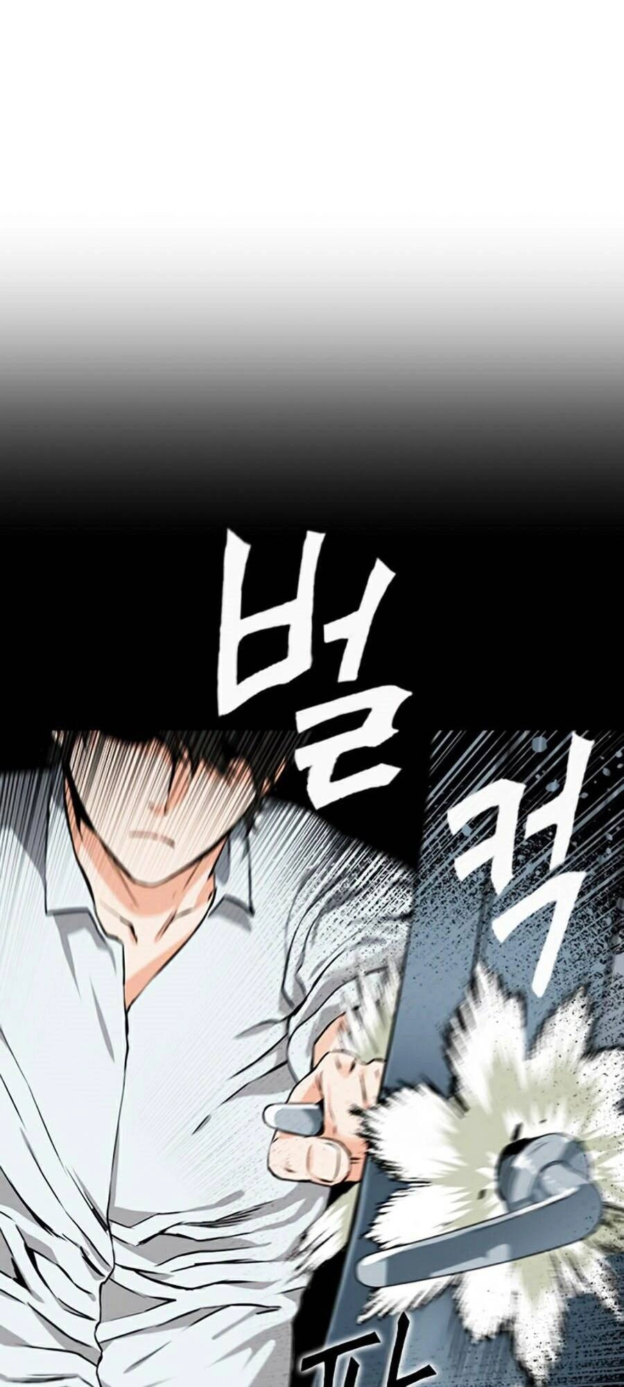 Druid Tại Ga Seoul Chapter 5 - 51