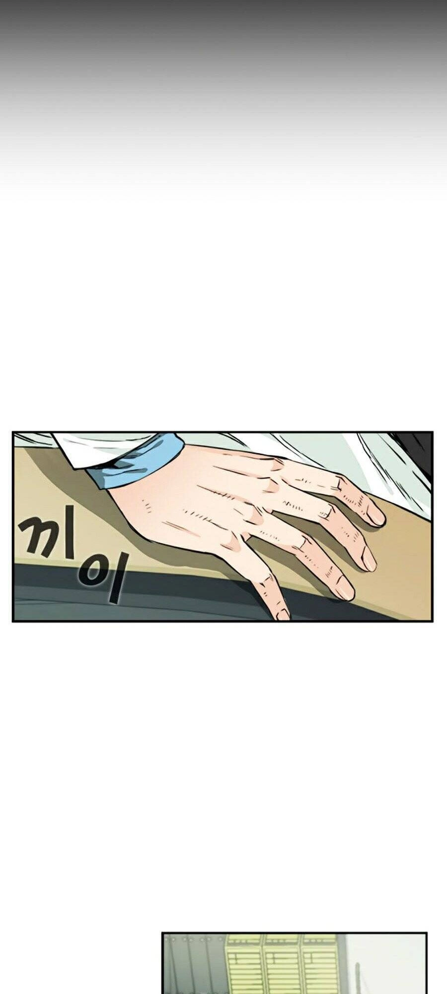 Druid Tại Ga Seoul Chapter 5 - 53