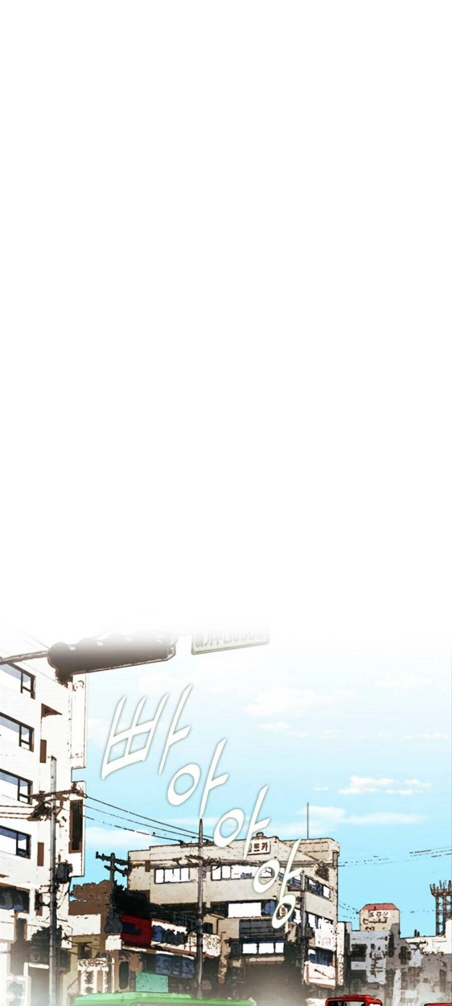 Druid Tại Ga Seoul Chapter 5 - 59