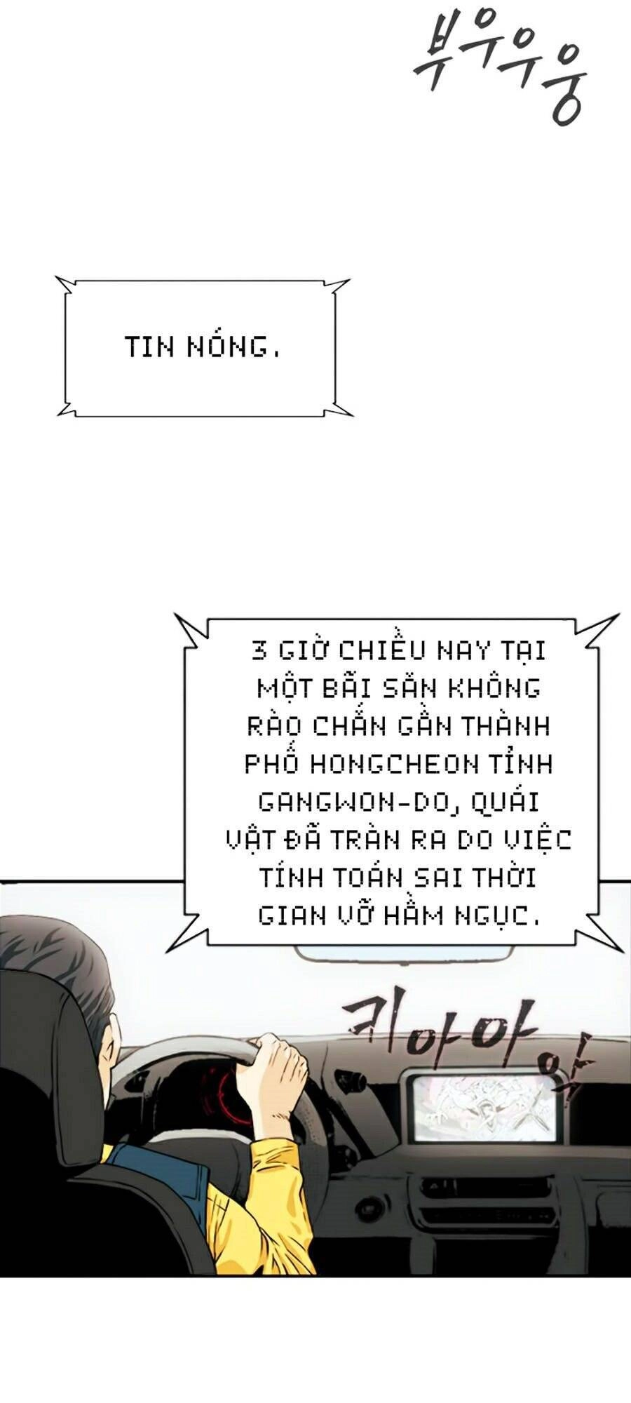 Druid Tại Ga Seoul Chapter 5 - 61