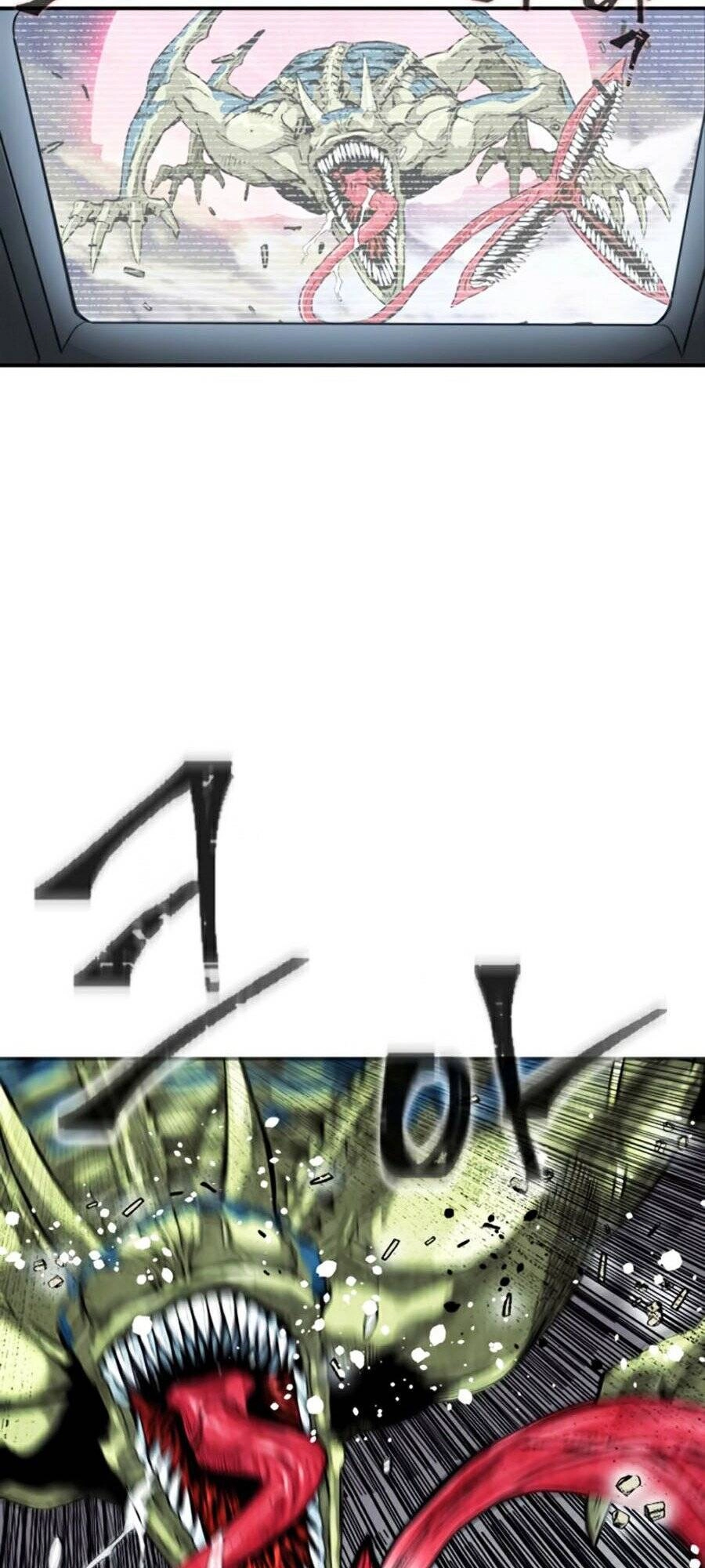 Druid Tại Ga Seoul Chapter 5 - 63