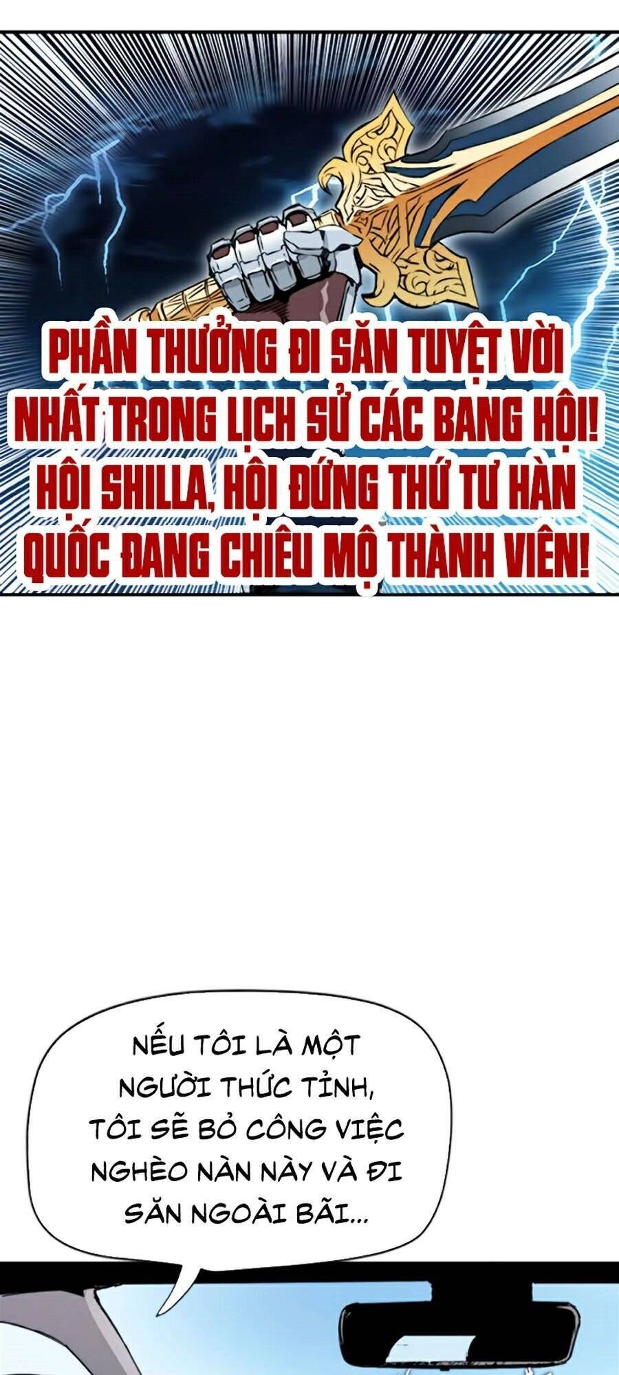 Druid Tại Ga Seoul Chapter 5 - 81