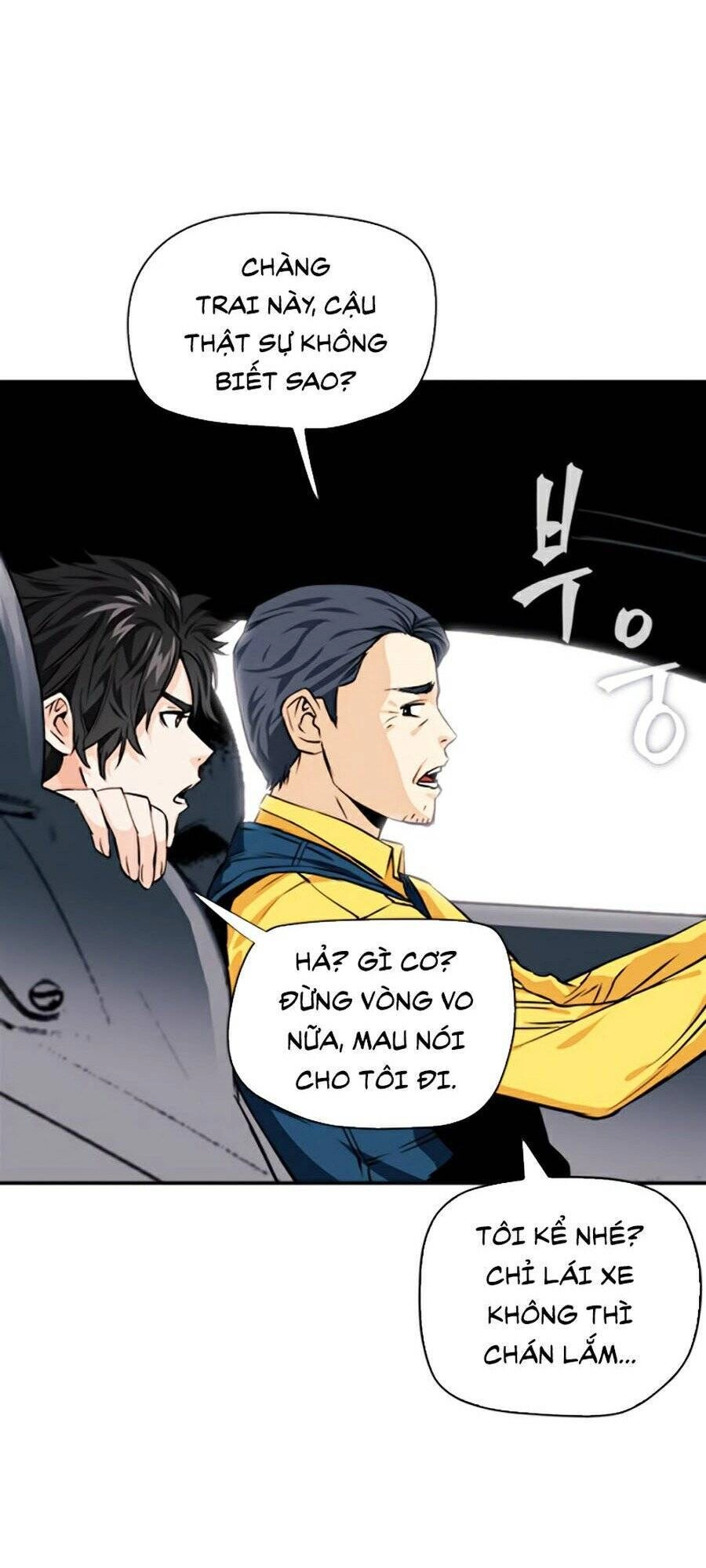 Druid Tại Ga Seoul Chapter 5 - 85