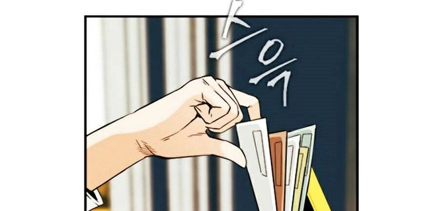 Druid Tại Ga Seoul Chapter 5 - 136