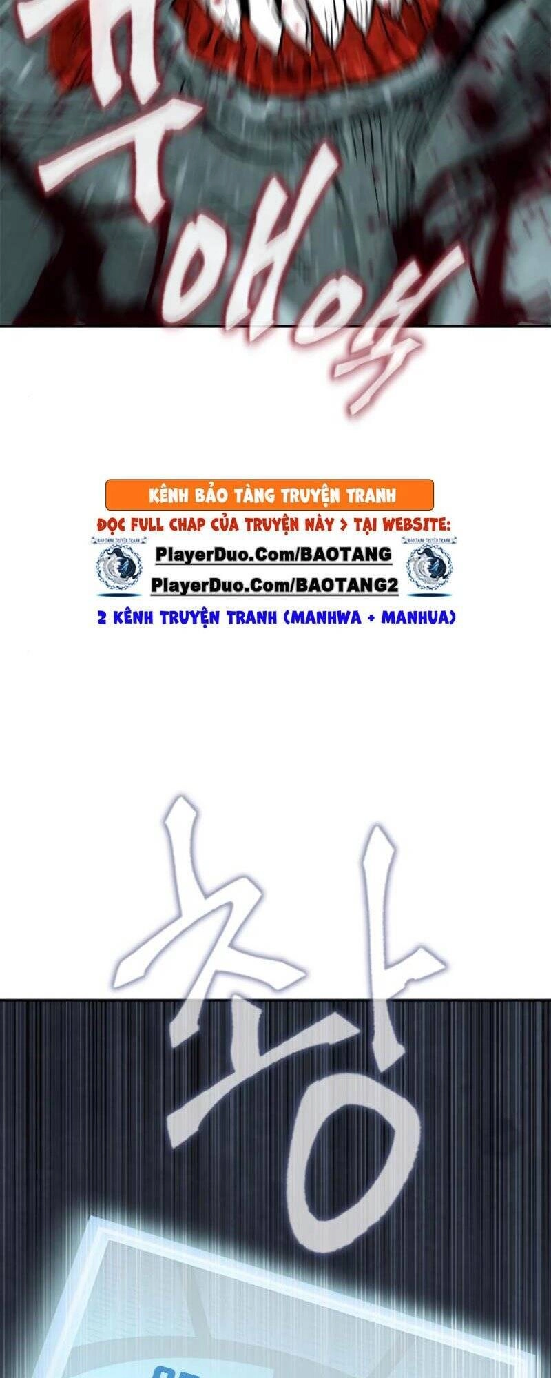 Druid Tại Ga Seoul Chapter 6.5 - 37