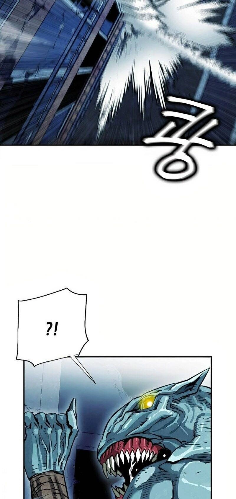 Druid Tại Ga Seoul Chapter 7 - 16