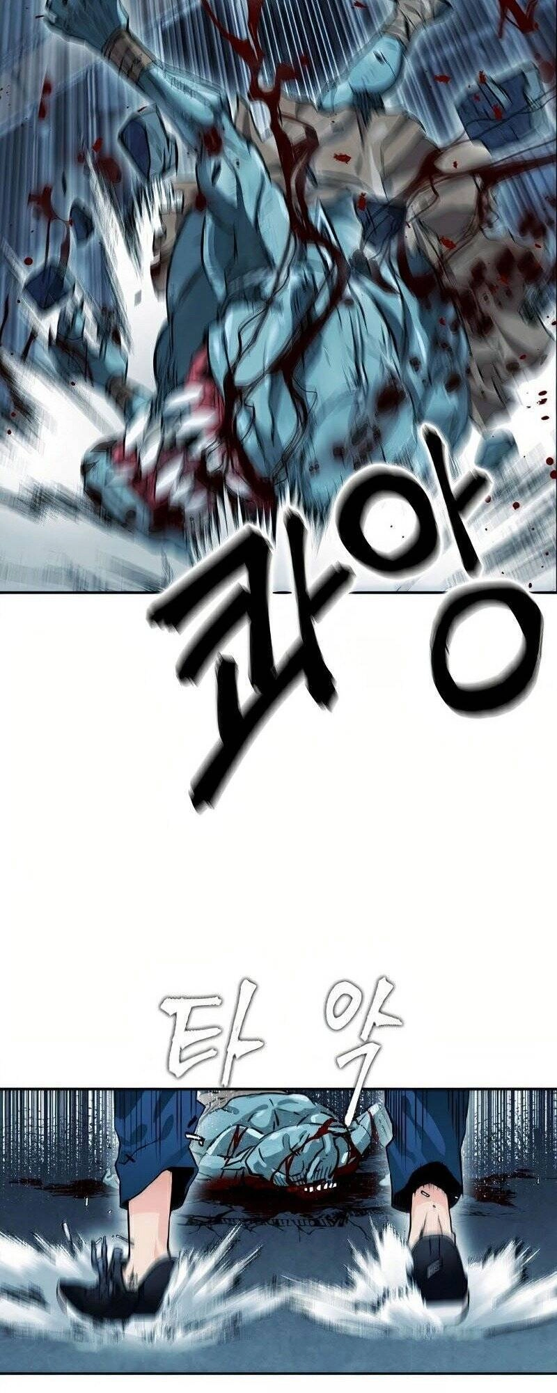 Druid Tại Ga Seoul Chapter 7 - 21