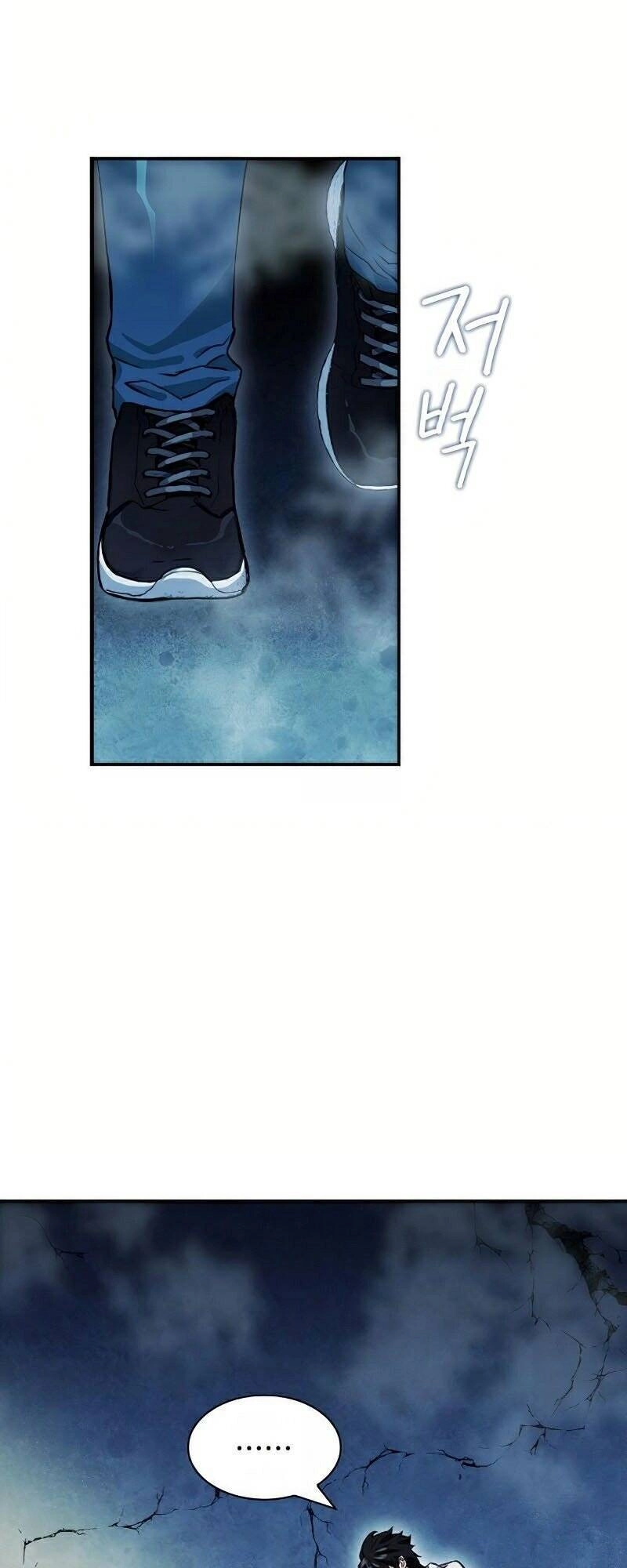 Druid Tại Ga Seoul Chapter 7 - 43