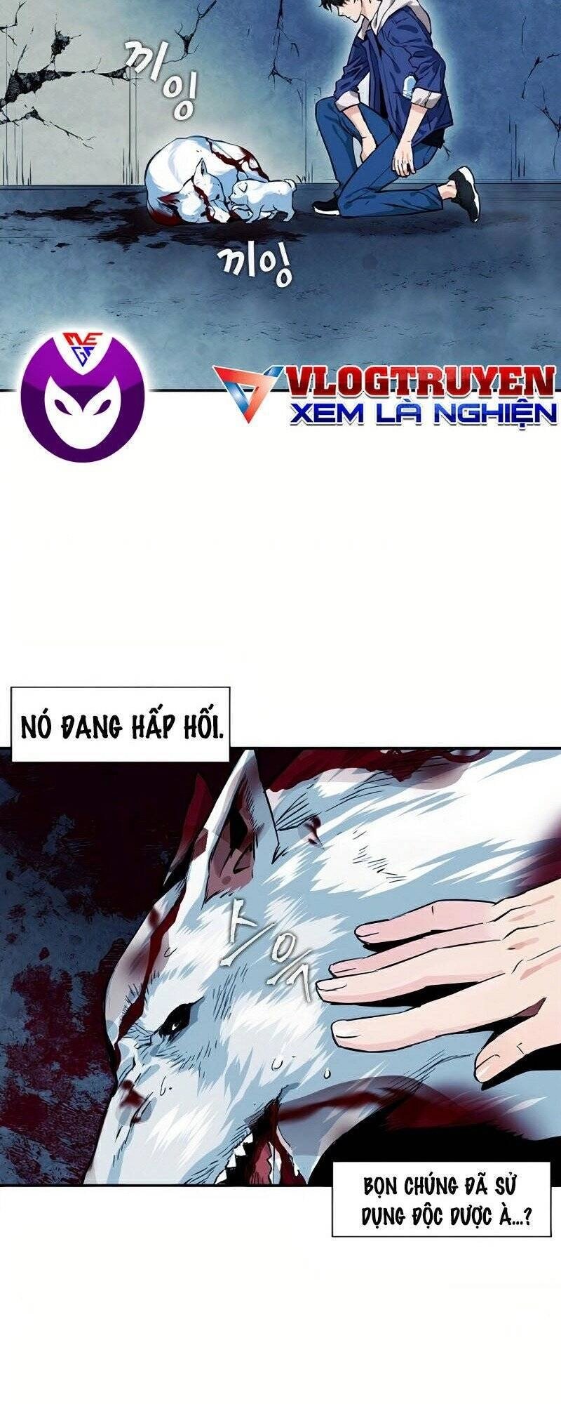 Druid Tại Ga Seoul Chapter 7 - 45