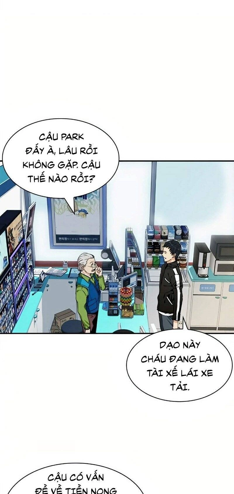 Druid Tại Ga Seoul Chapter 7 - 86