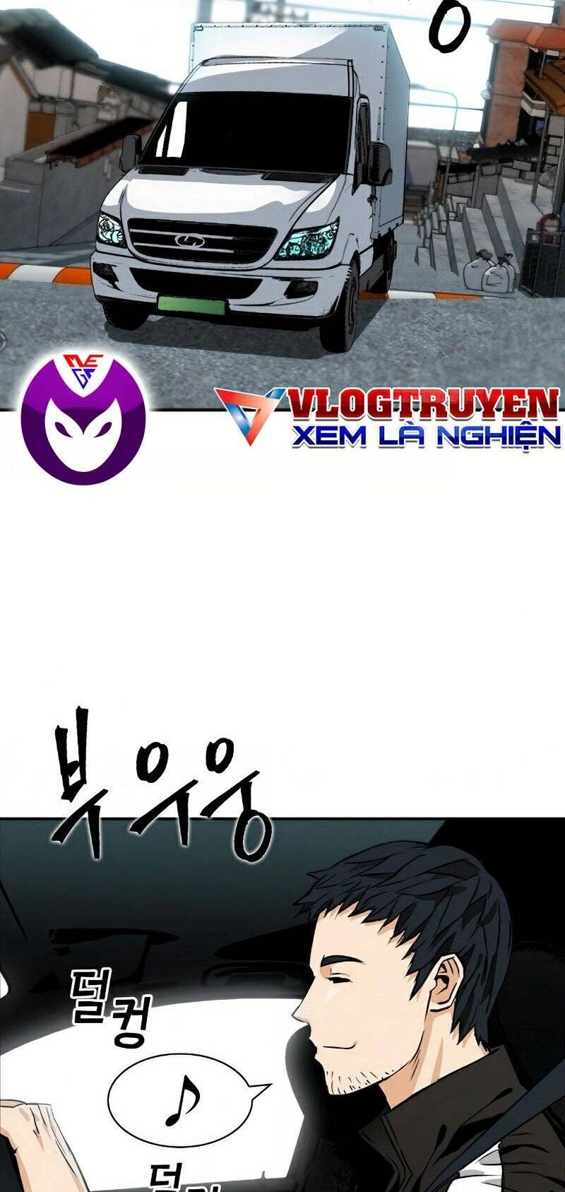 Druid Tại Ga Seoul Chapter 7 - 89