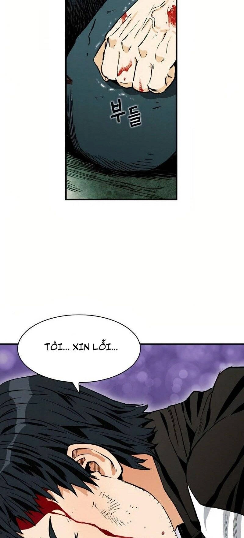 Druid Tại Ga Seoul Chapter 7 - 104