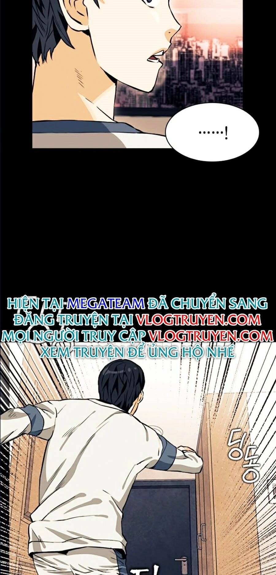 Druid Tại Ga Seoul Chapter 8 - 22