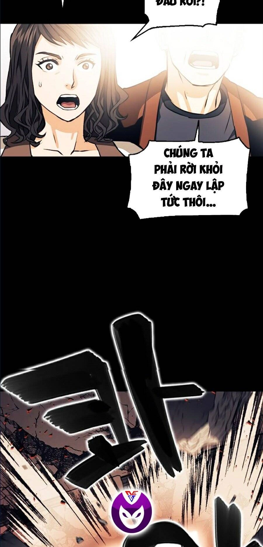 Druid Tại Ga Seoul Chapter 8 - 26