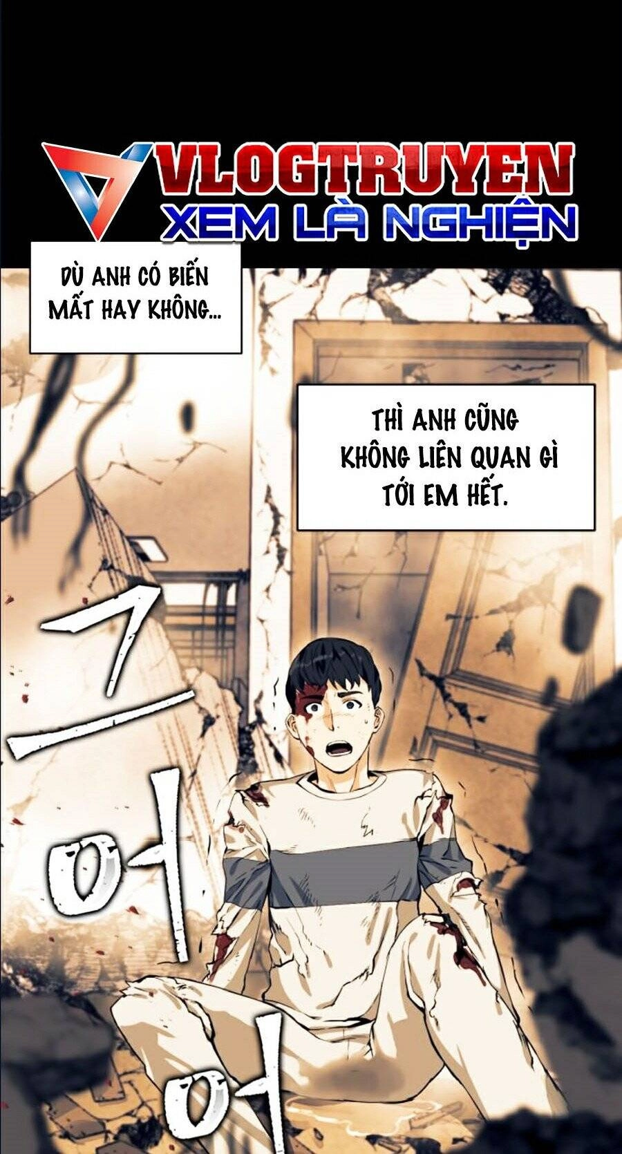 Druid Tại Ga Seoul Chapter 8 - 33