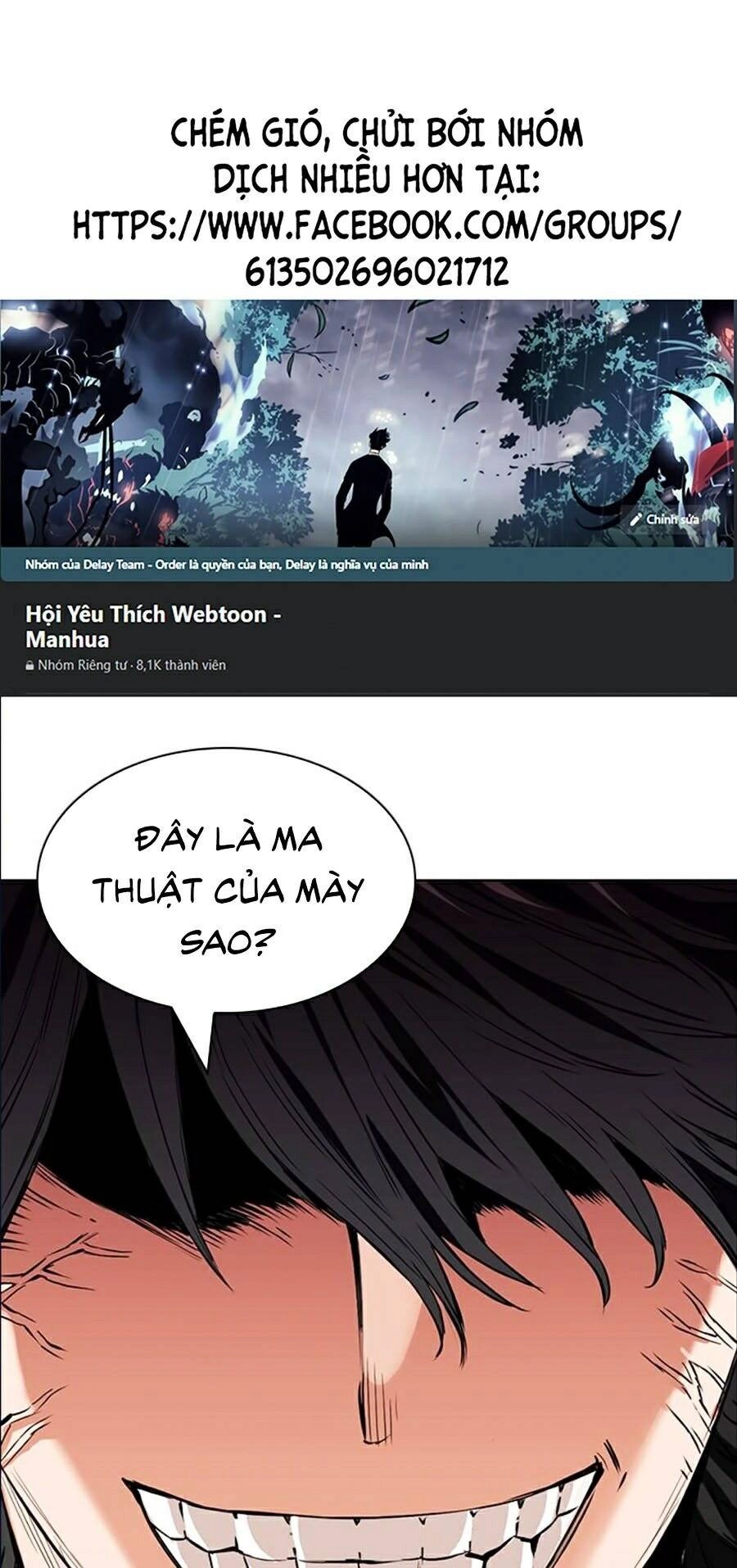 Druid Tại Ga Seoul Chapter 10 - 1