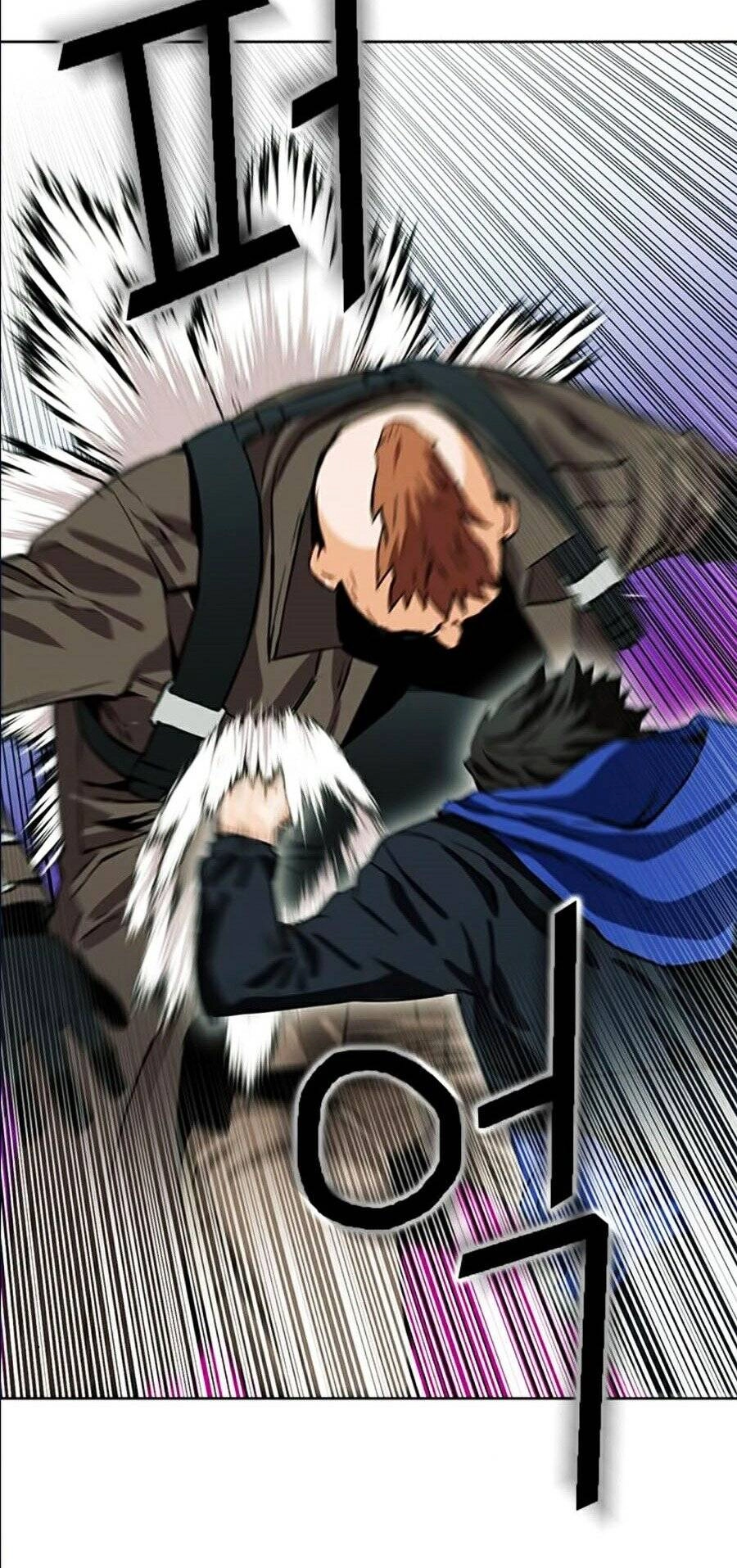 Druid Tại Ga Seoul Chapter 10 - 17