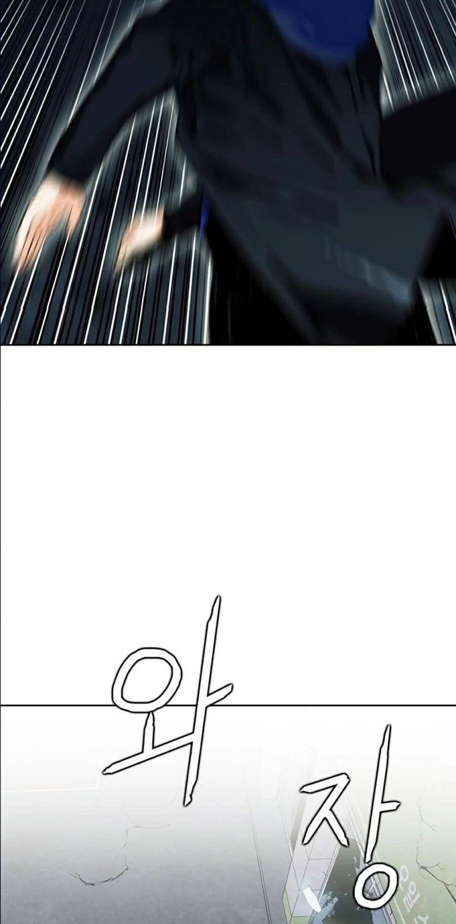 Druid Tại Ga Seoul Chapter 10 - 24