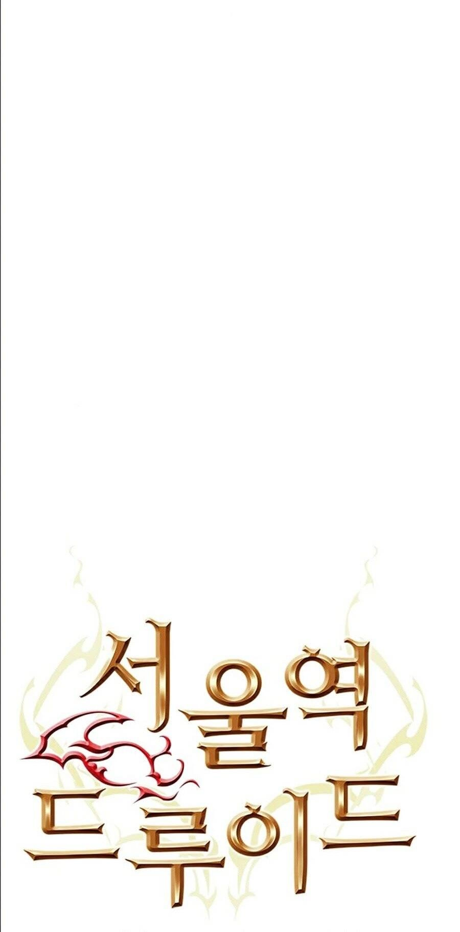 Druid Tại Ga Seoul Chapter 10 - 38