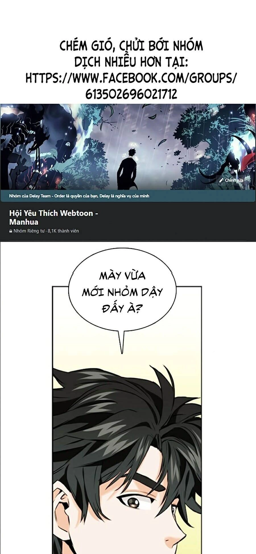 Druid Tại Ga Seoul Chapter 10 - 41